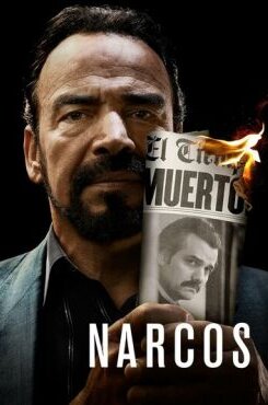 Нарко
